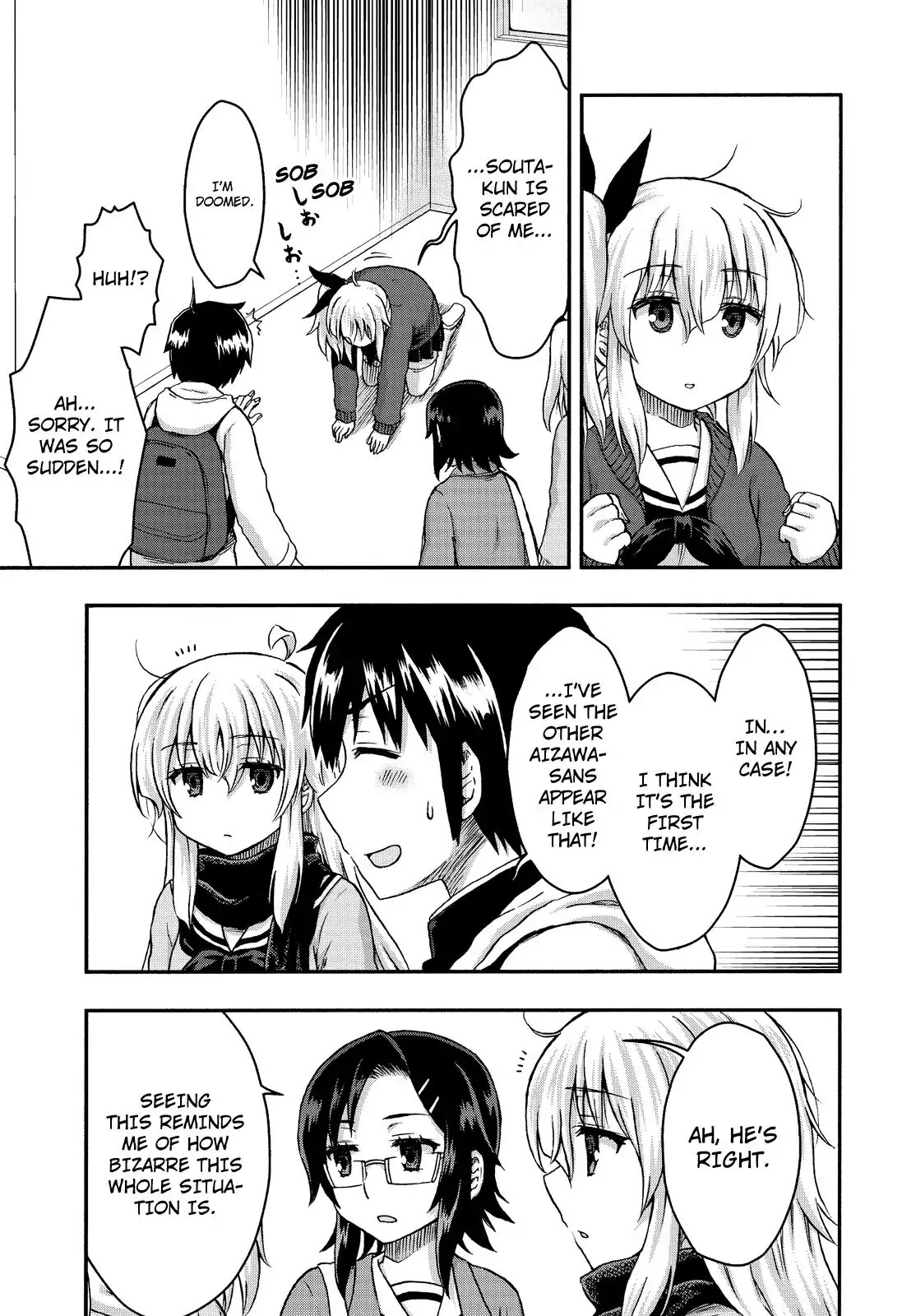 Aizawa-san Zoushoku Chapter 27 page 6 - Chapter 27: Aizawa-san is Concerned