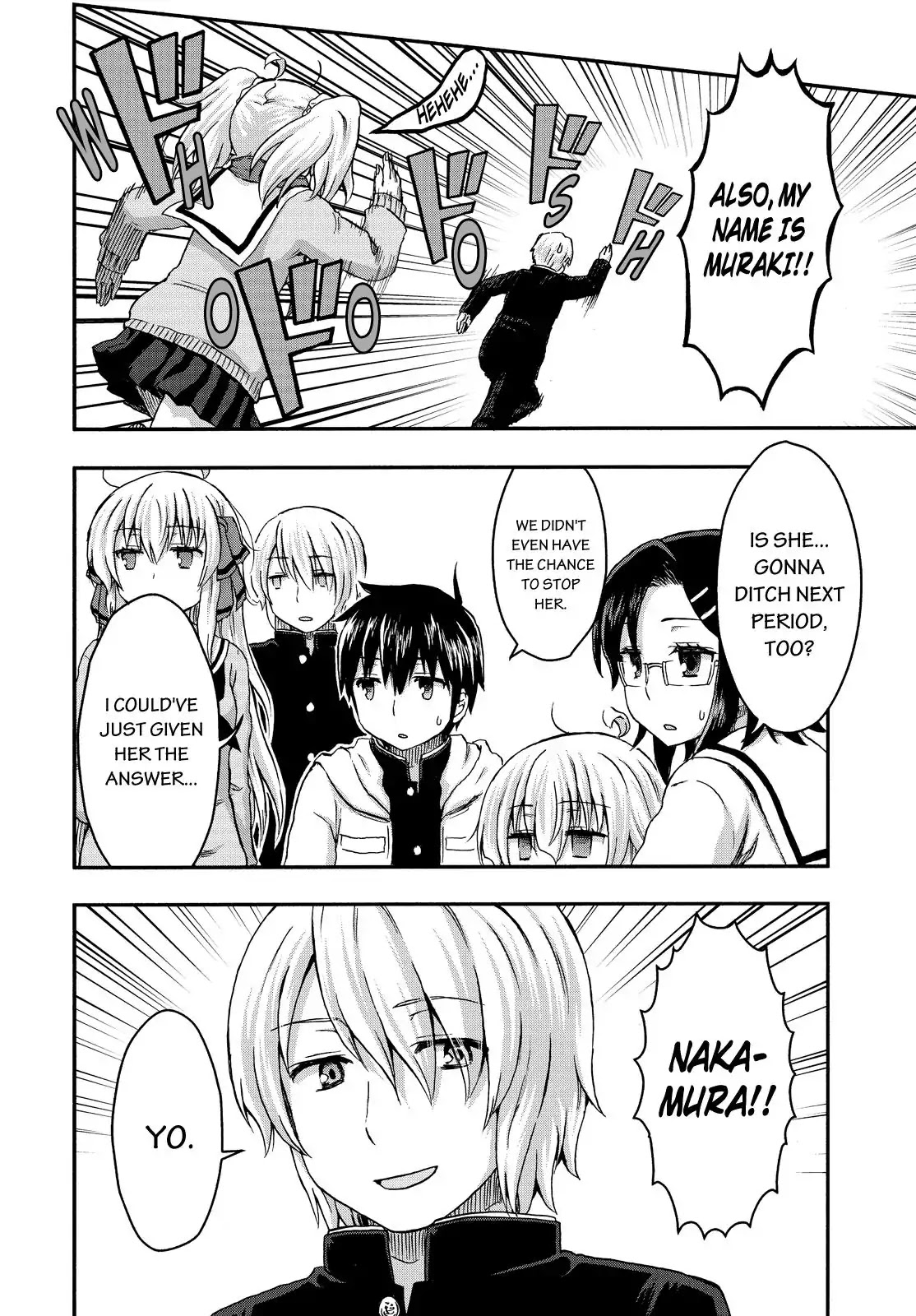 Aizawa-san Zoushoku Chapter 28 page 11 - Chapter 28: Anna Fushino, on the Run