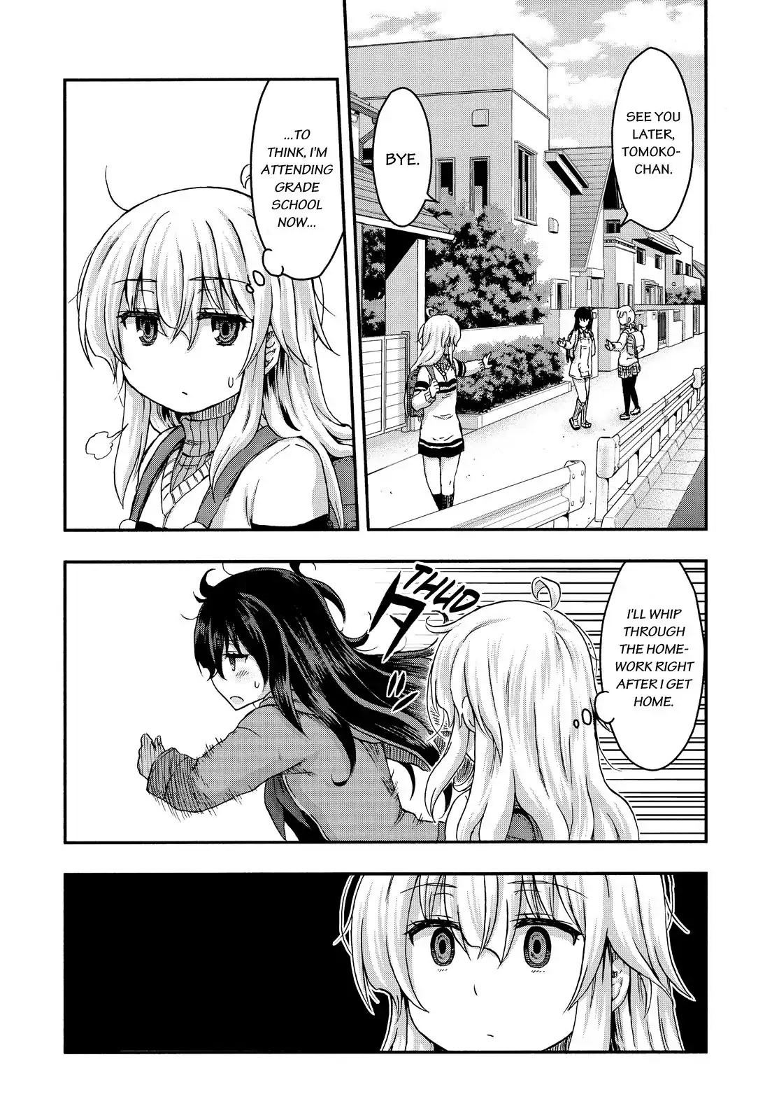 Aizawa-san Zoushoku Chapter 28 page 13 - Chapter 28: Anna Fushino, on the Run