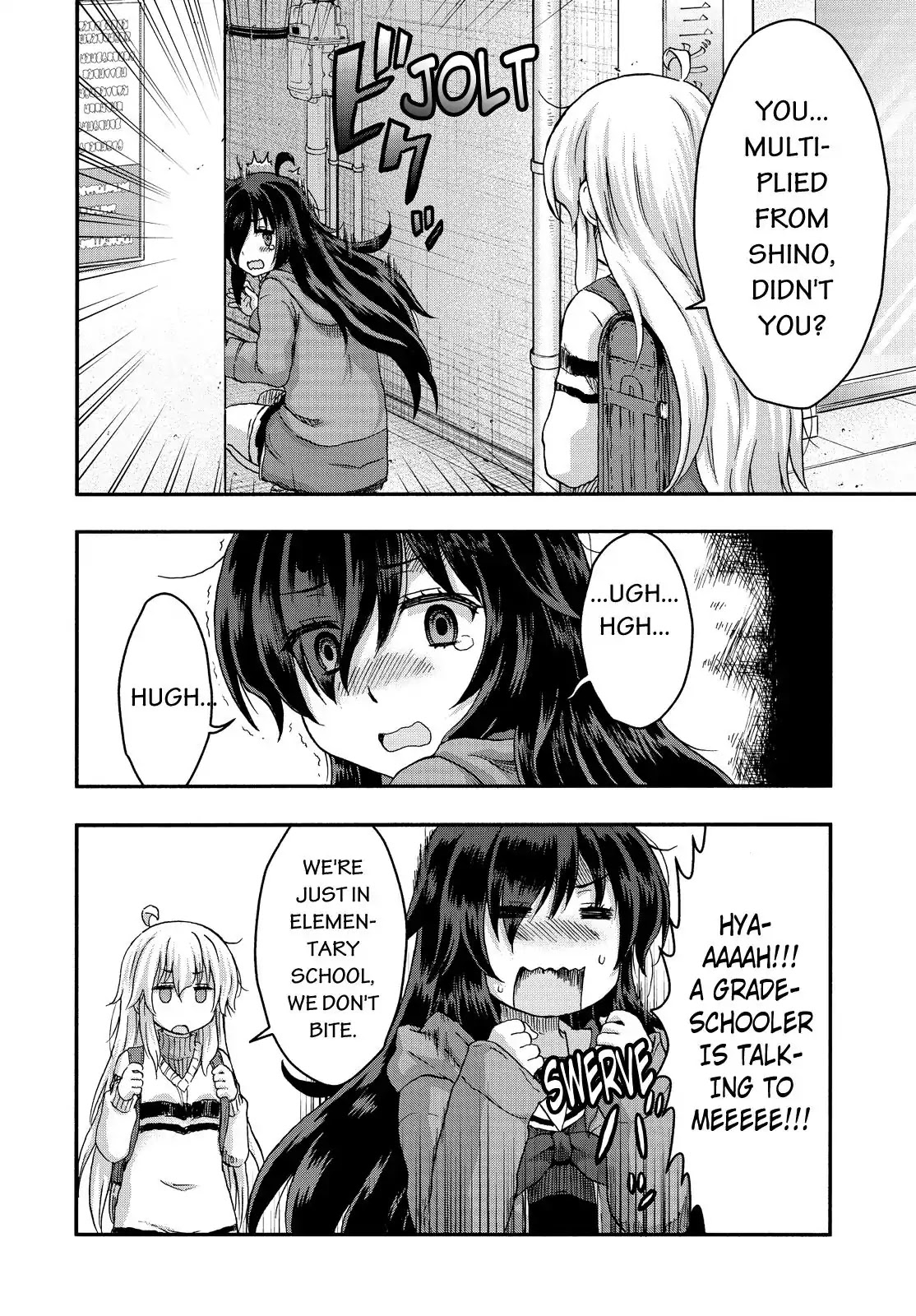 Aizawa-san Zoushoku Chapter 28 page 15 - Chapter 28: Anna Fushino, on the Run