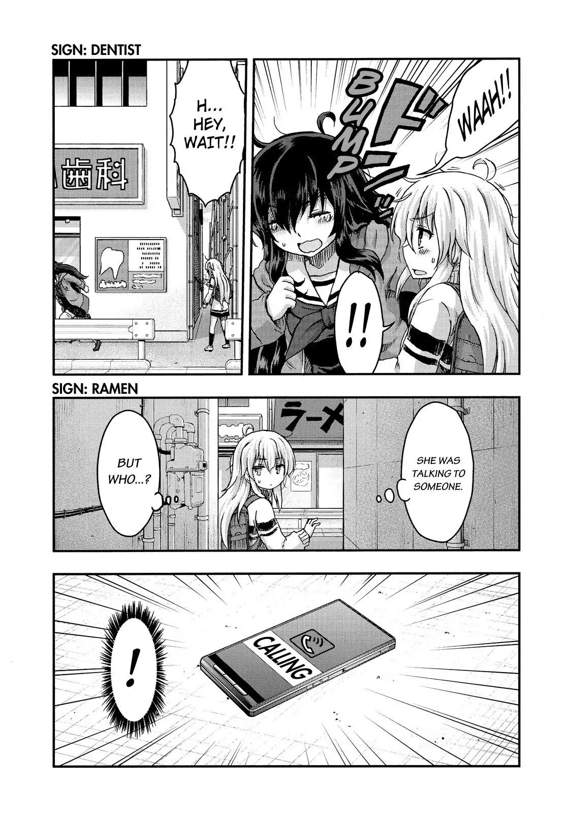 Aizawa-san Zoushoku Chapter 28 page 16 - Chapter 28: Anna Fushino, on the Run