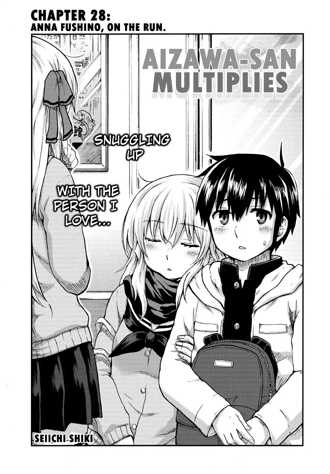 Aizawa-san Zoushoku Chapter 28 page 2 - Chapter 28: Anna Fushino, on the Run