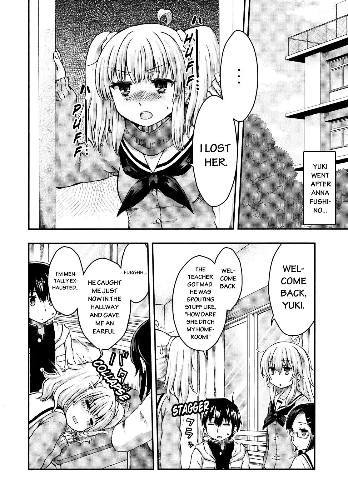 Aizawa-san Zoushoku Chapter 28 page 3 - Chapter 28: Anna Fushino, on the Run