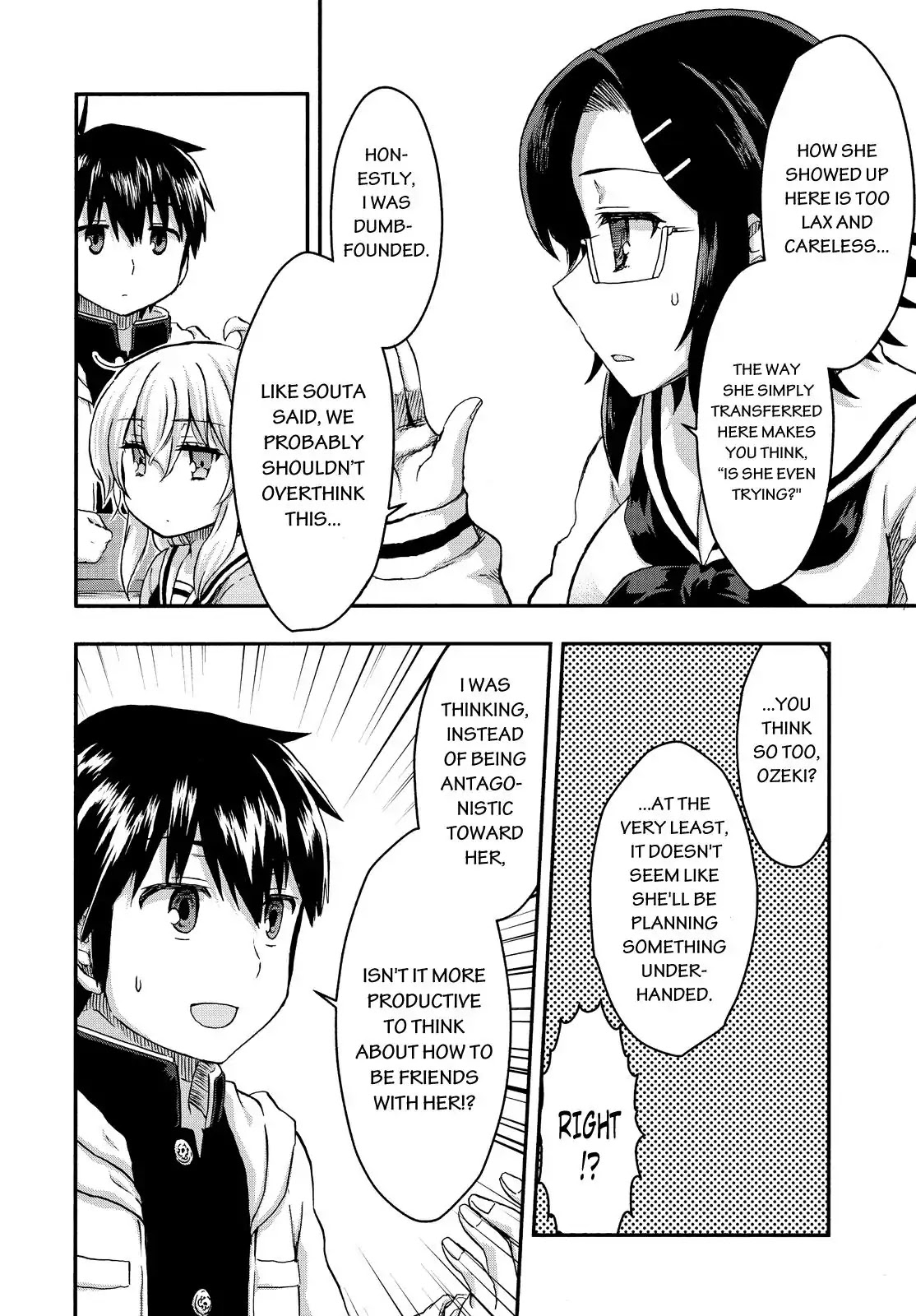 Aizawa-san Zoushoku Chapter 28 page 7 - Chapter 28: Anna Fushino, on the Run