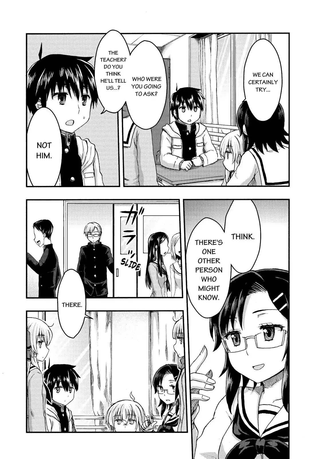 Aizawa-san Zoushoku Chapter 28 page 9 - Chapter 28: Anna Fushino, on the Run