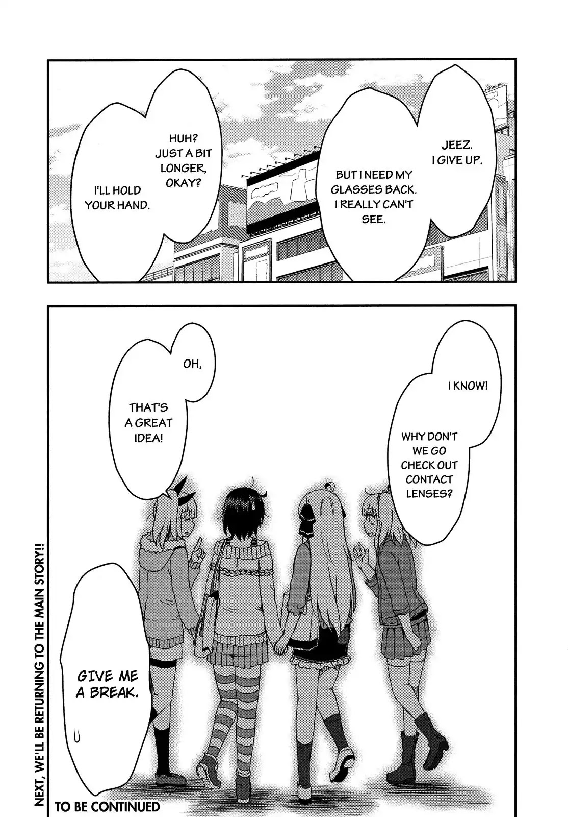 Aizawa-san Zoushoku Chapter 29.5 page 11 - Chapter 29.5: Ozeki-san Dresses Up