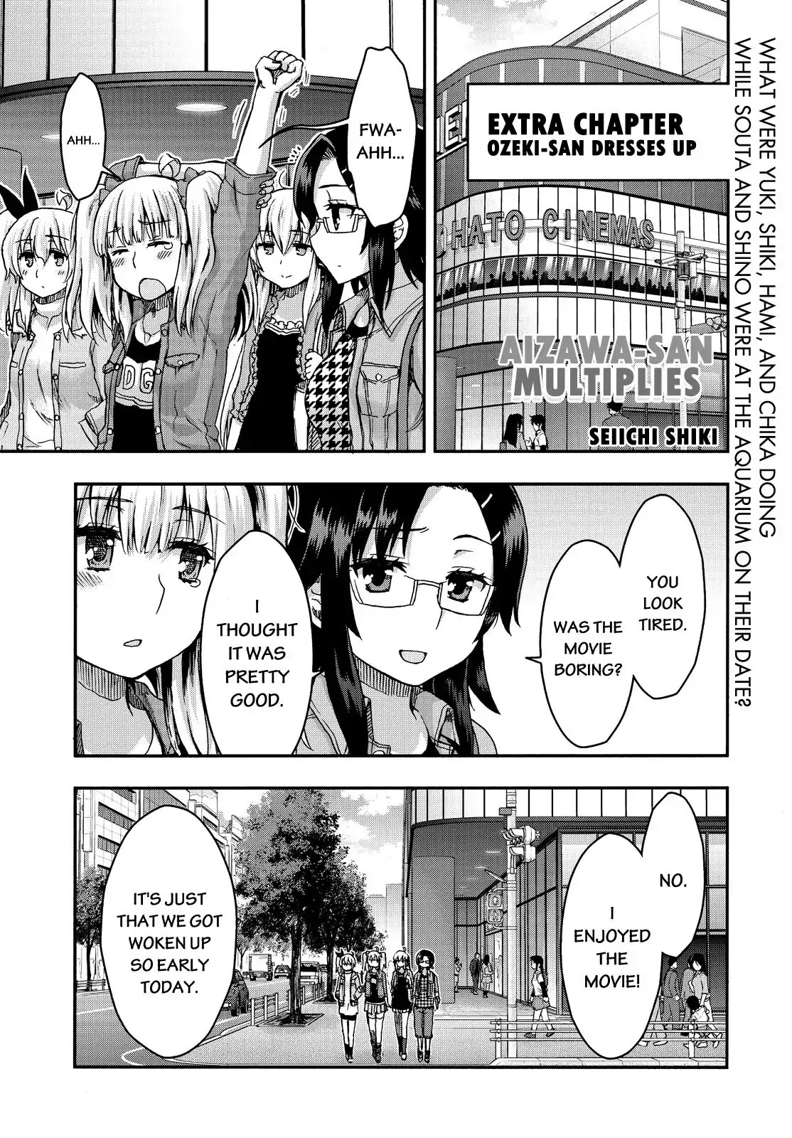 Aizawa-san Zoushoku Chapter 29.5 page 2 - Chapter 29.5: Ozeki-san Dresses Up