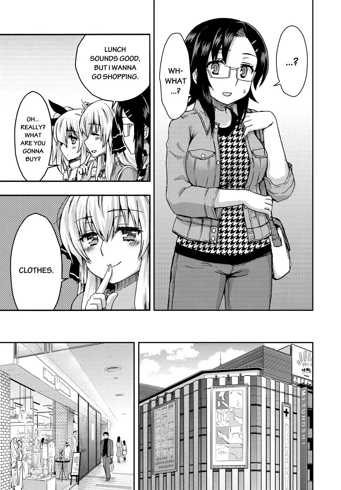Aizawa-san Zoushoku Chapter 29.5 page 4 - Chapter 29.5: Ozeki-san Dresses Up