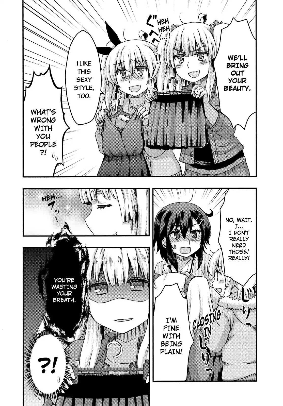 Aizawa-san Zoushoku Chapter 29.5 page 7 - Chapter 29.5: Ozeki-san Dresses Up