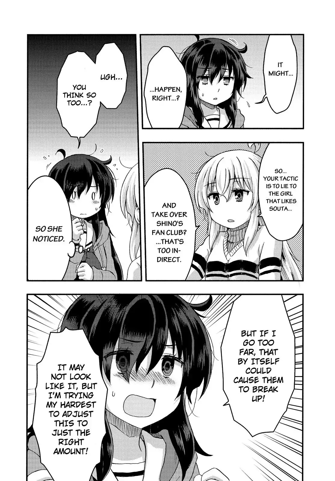 Aizawa-san Zoushoku Chapter 29 page 11 - Chapter 29: Aizawa-san and the Fear For the Future