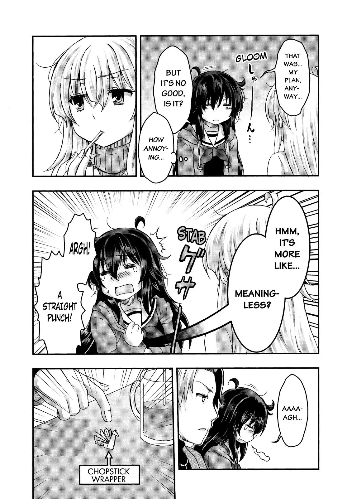 Aizawa-san Zoushoku Chapter 29 page 12 - Chapter 29: Aizawa-san and the Fear For the Future