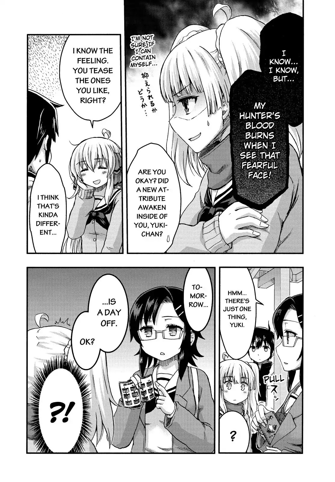 Aizawa-san Zoushoku Chapter 29 page 5 - Chapter 29: Aizawa-san and the Fear For the Future