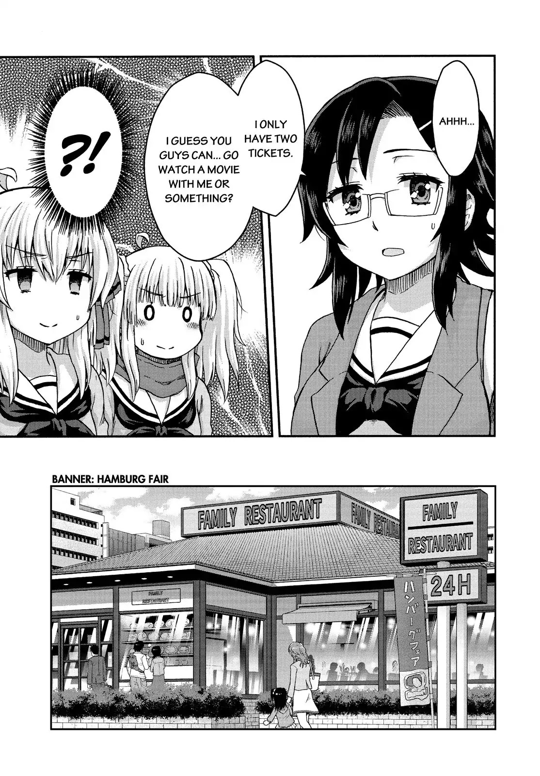 Aizawa-san Zoushoku Chapter 29 page 8 - Chapter 29: Aizawa-san and the Fear For the Future