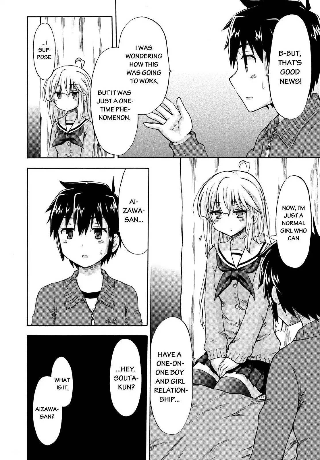 Aizawa-san Zoushoku Chapter 3 page 13 - Chapter 3: Aizawa-san, Misunderstood