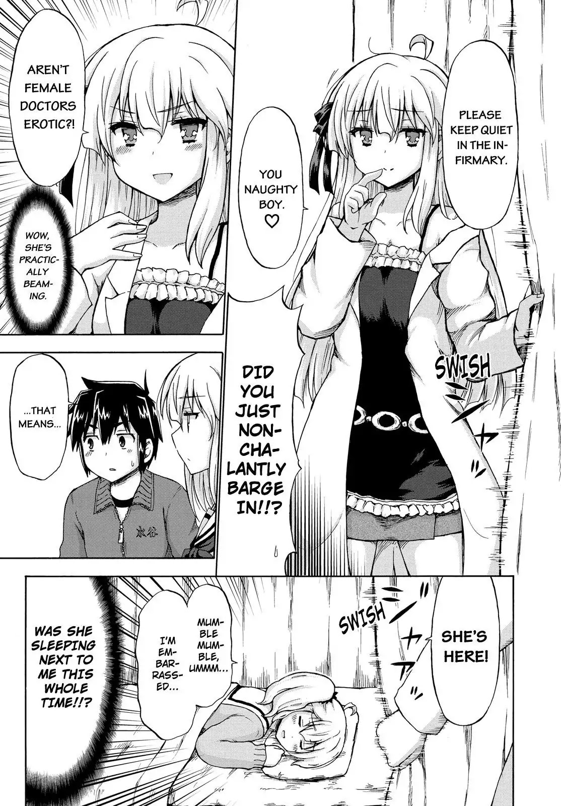Aizawa-san Zoushoku Chapter 3 page 18 - Chapter 3: Aizawa-san, Misunderstood