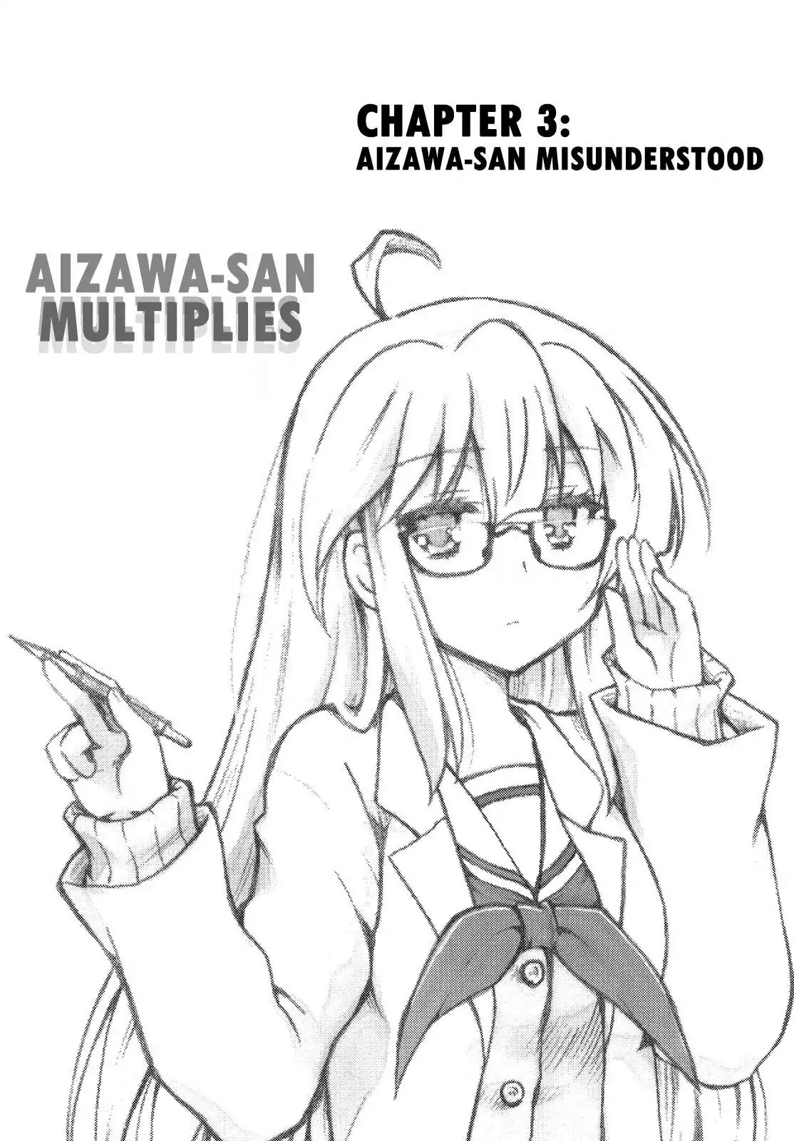 Aizawa-san Zoushoku Chapter 3 page 2 - Chapter 3: Aizawa-san, Misunderstood