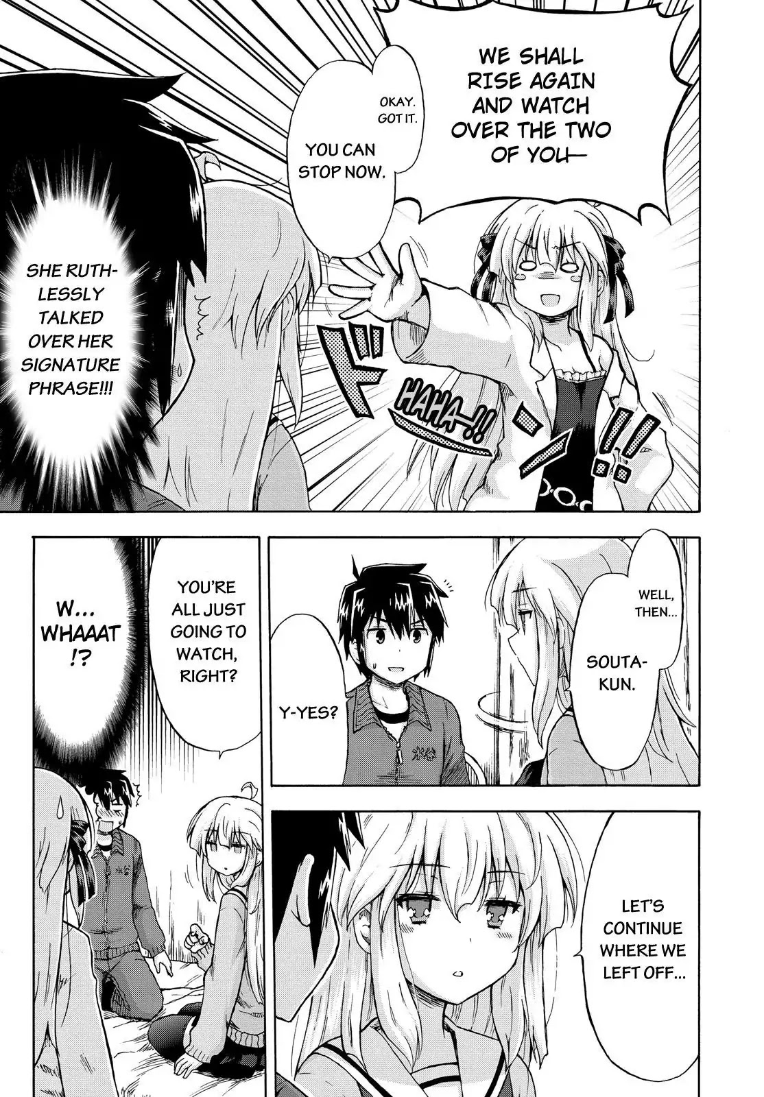 Aizawa-san Zoushoku Chapter 3 page 20 - Chapter 3: Aizawa-san, Misunderstood