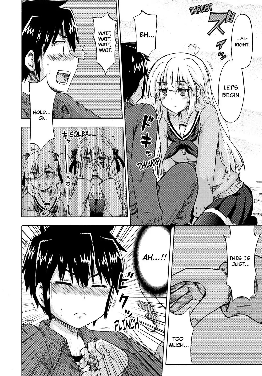 Aizawa-san Zoushoku Chapter 3 page 21 - Chapter 3: Aizawa-san, Misunderstood