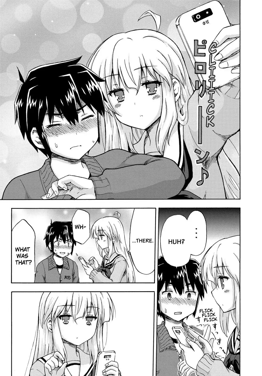 Aizawa-san Zoushoku Chapter 3 page 22 - Chapter 3: Aizawa-san, Misunderstood