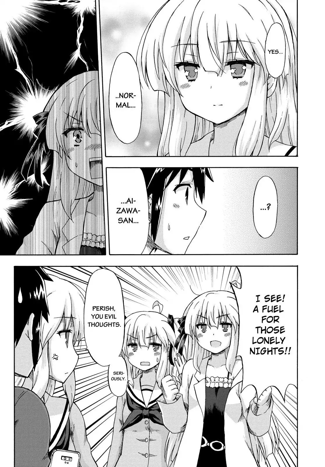 Aizawa-san Zoushoku Chapter 3 page 24 - Chapter 3: Aizawa-san, Misunderstood