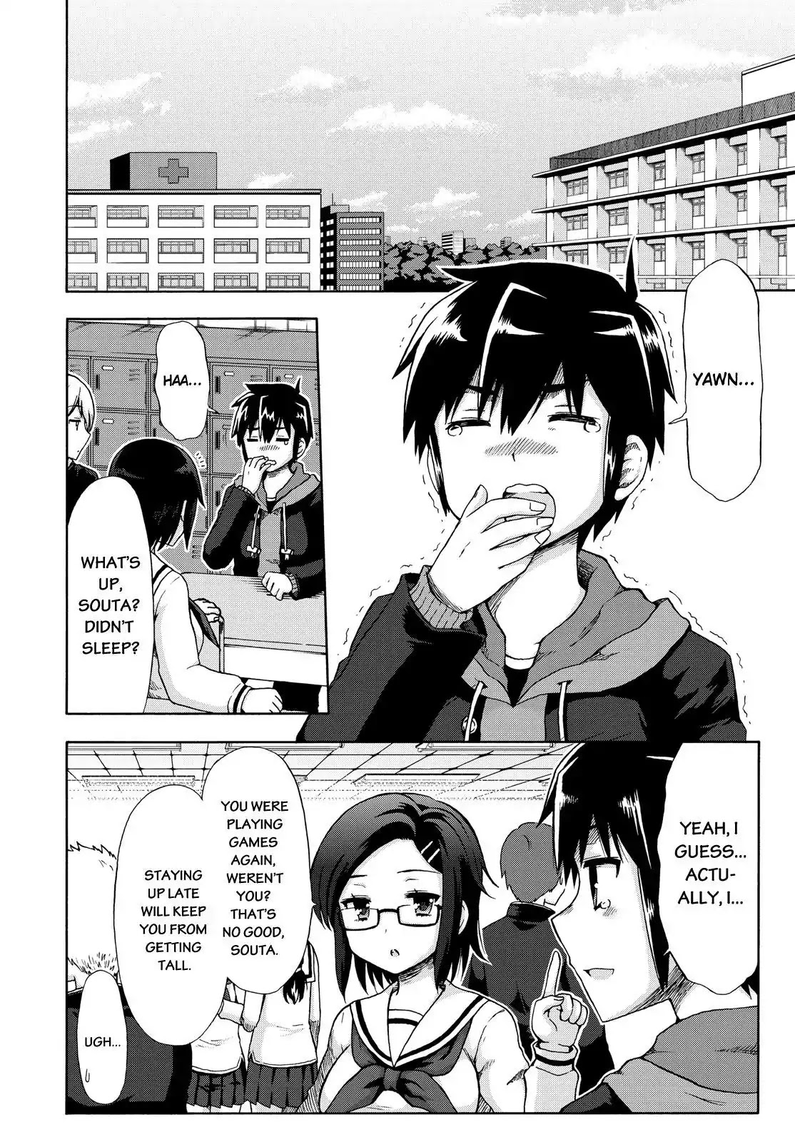 Aizawa-san Zoushoku Chapter 3 page 3 - Chapter 3: Aizawa-san, Misunderstood