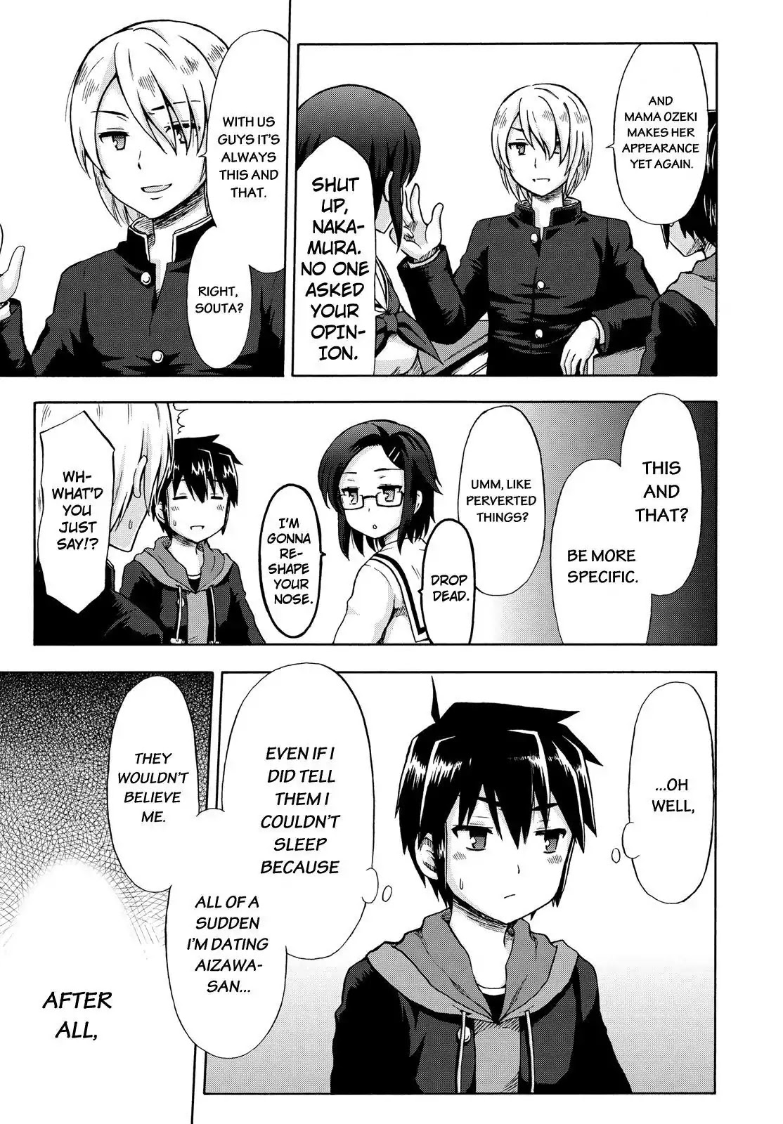Aizawa-san Zoushoku Chapter 3 page 4 - Chapter 3: Aizawa-san, Misunderstood