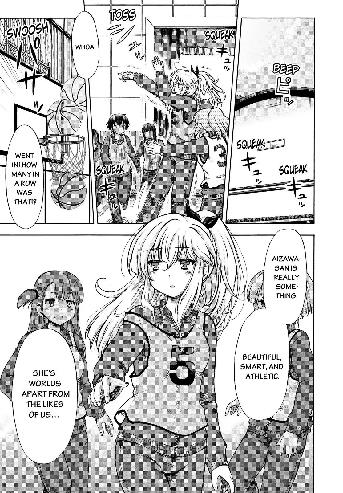 Aizawa-san Zoushoku Chapter 3 page 6 - Chapter 3: Aizawa-san, Misunderstood