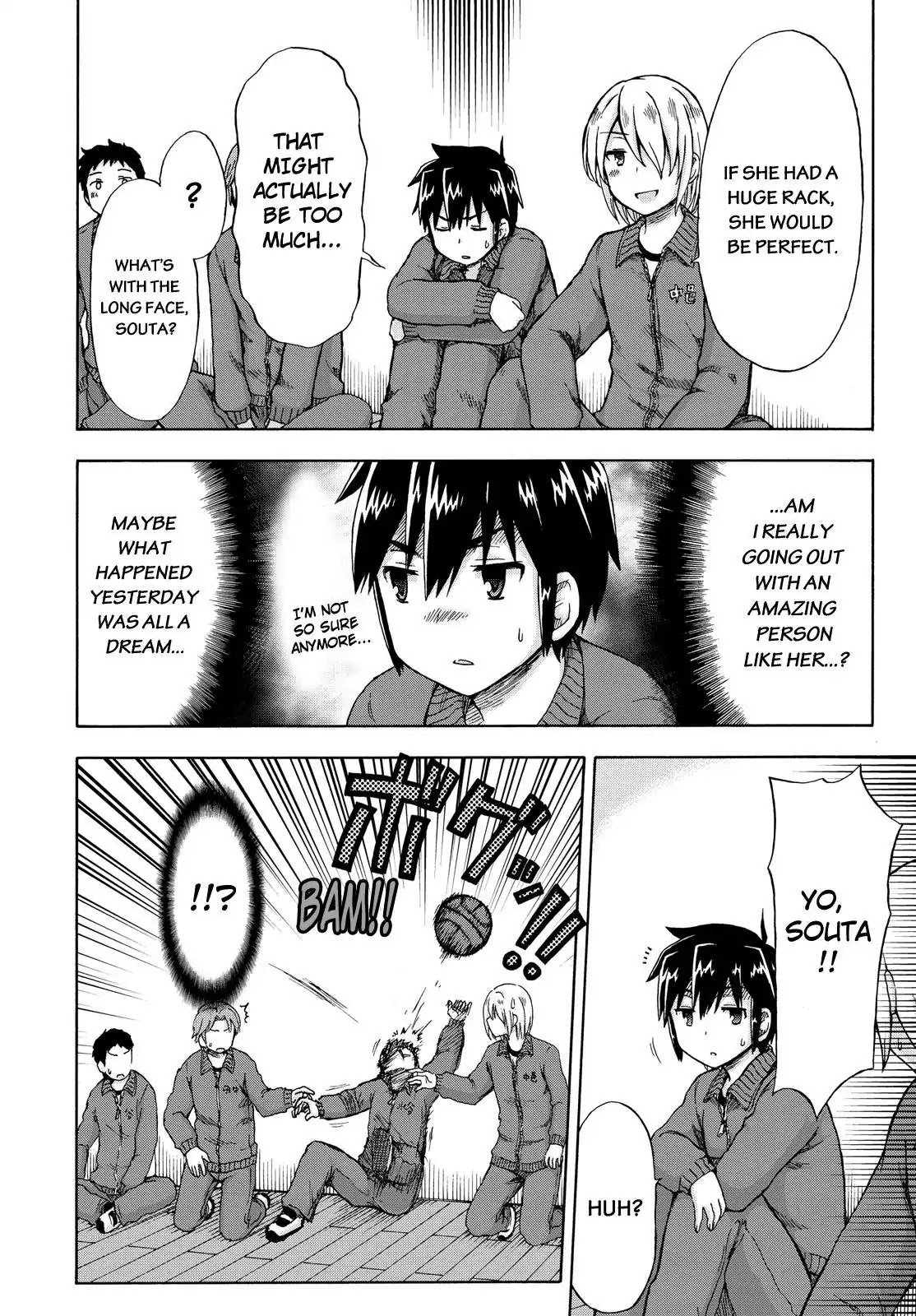 Aizawa-san Zoushoku Chapter 3 page 7 - Chapter 3: Aizawa-san, Misunderstood