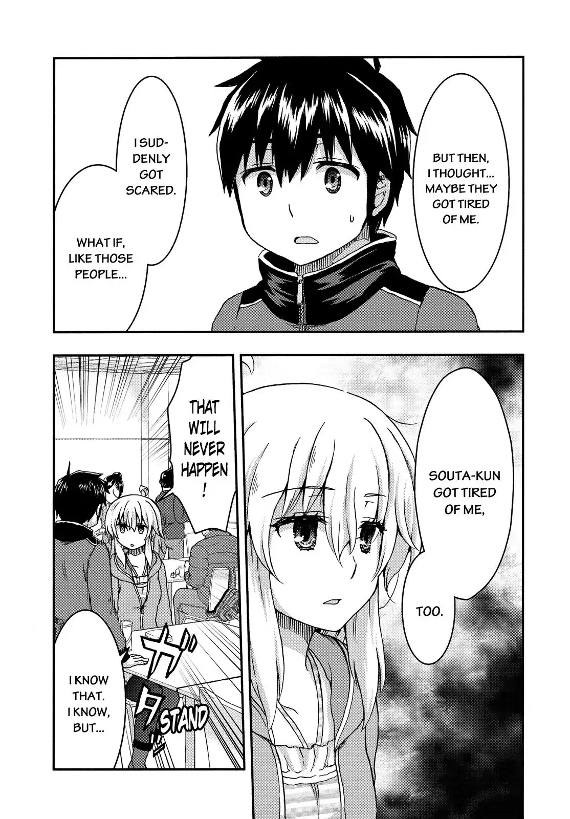 Aizawa-san Zoushoku Chapter 30 page 12 - Chapter 30: Aizawa-san and Souta-kun