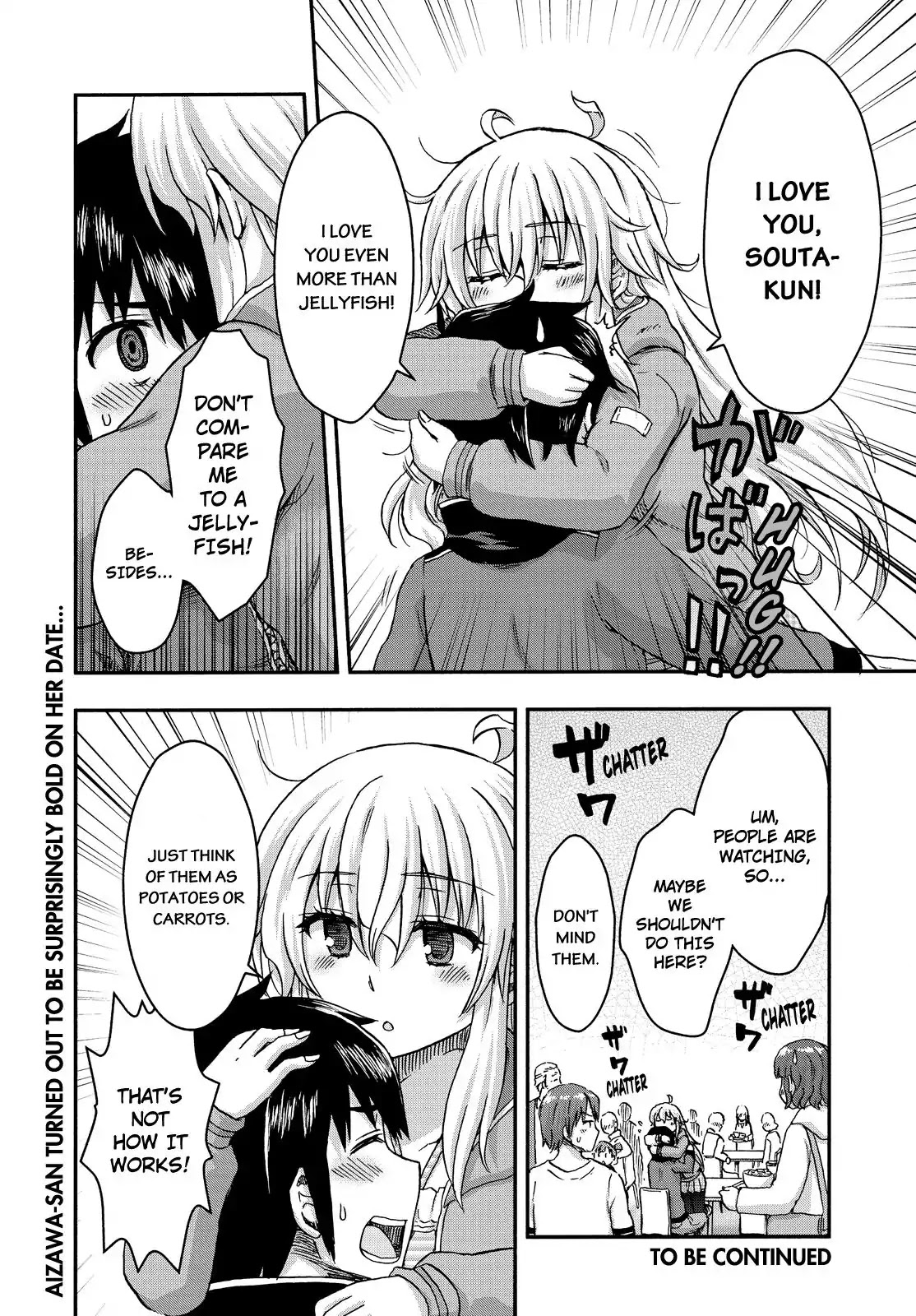 Aizawa-san Zoushoku Chapter 30 page 19 - Chapter 30: Aizawa-san and Souta-kun