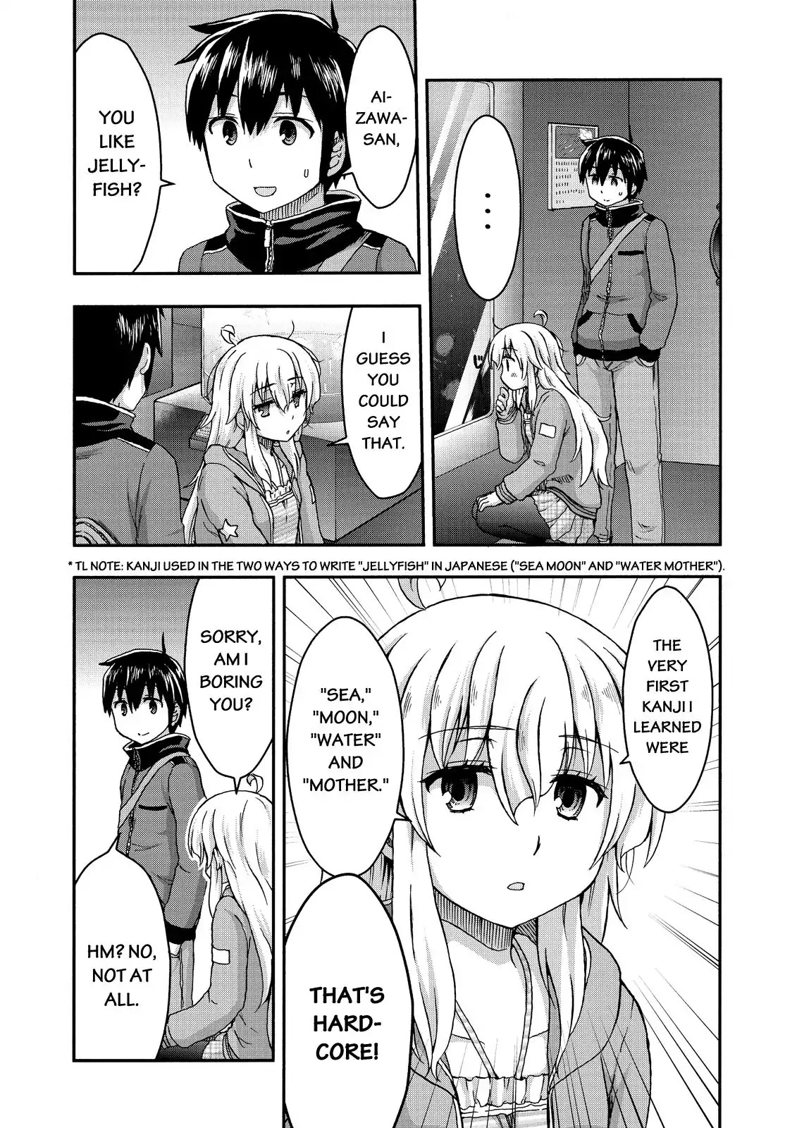 Aizawa-san Zoushoku Chapter 30 page 4 - Chapter 30: Aizawa-san and Souta-kun