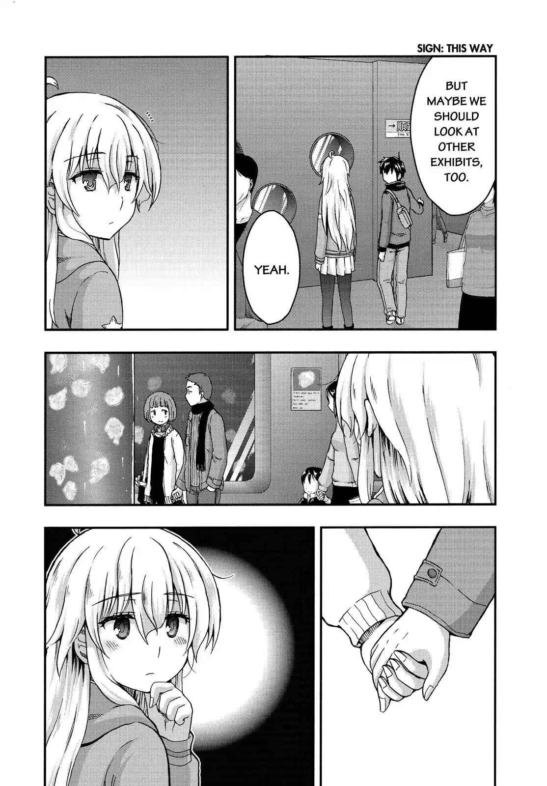 Aizawa-san Zoushoku Chapter 30 page 5 - Chapter 30: Aizawa-san and Souta-kun