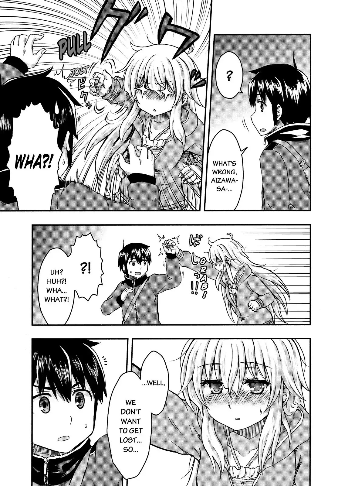 Aizawa-san Zoushoku Chapter 30 page 6 - Chapter 30: Aizawa-san and Souta-kun