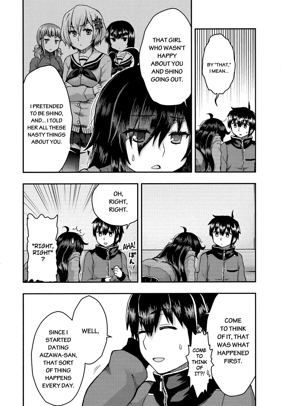 Aizawa-san Zoushoku Chapter 32 page 13 - Chapter 32: Fushino-san and Souta-kun