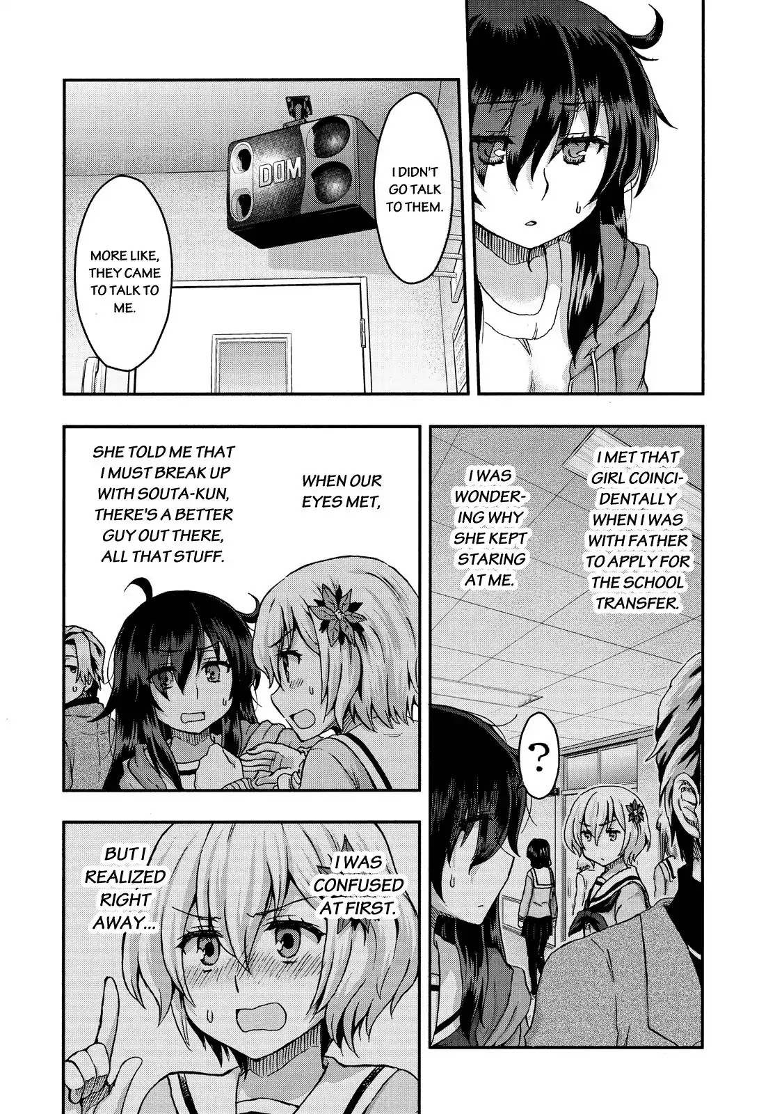 Aizawa-san Zoushoku Chapter 32 page 15 - Chapter 32: Fushino-san and Souta-kun