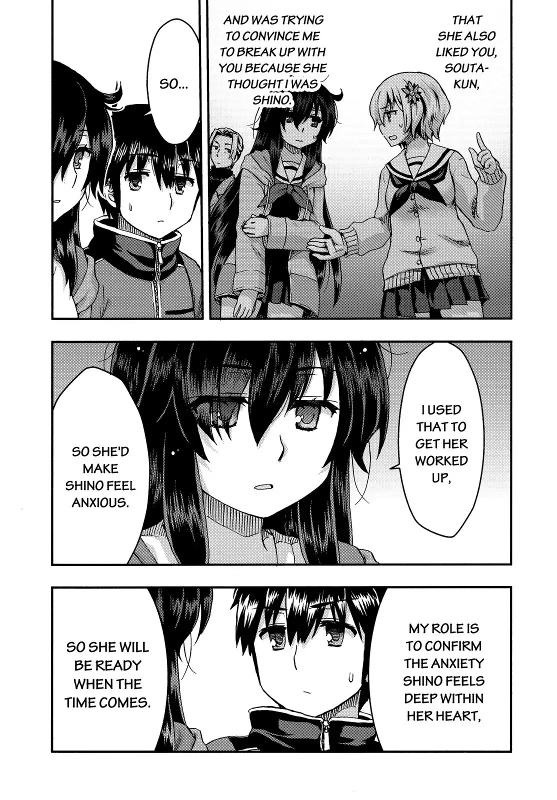 Aizawa-san Zoushoku Chapter 32 page 16 - Chapter 32: Fushino-san and Souta-kun