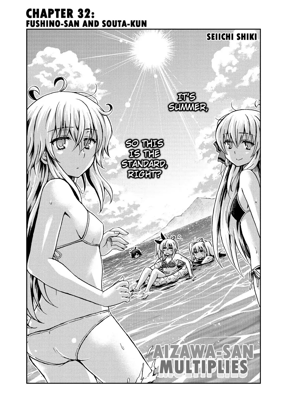Aizawa-san Zoushoku Chapter 32 page 2 - Chapter 32: Fushino-san and Souta-kun