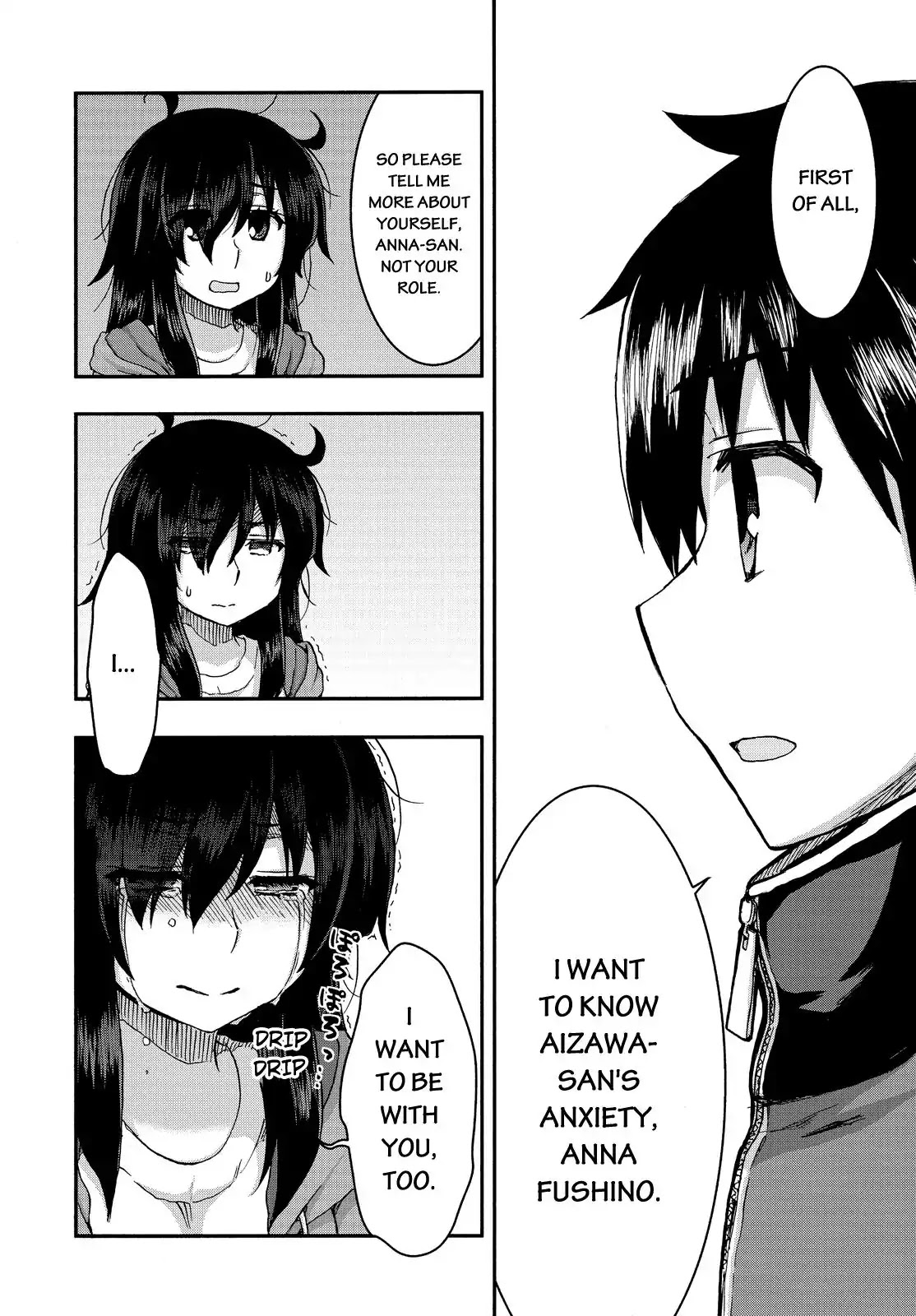 Aizawa-san Zoushoku Chapter 32 page 23 - Chapter 32: Fushino-san and Souta-kun
