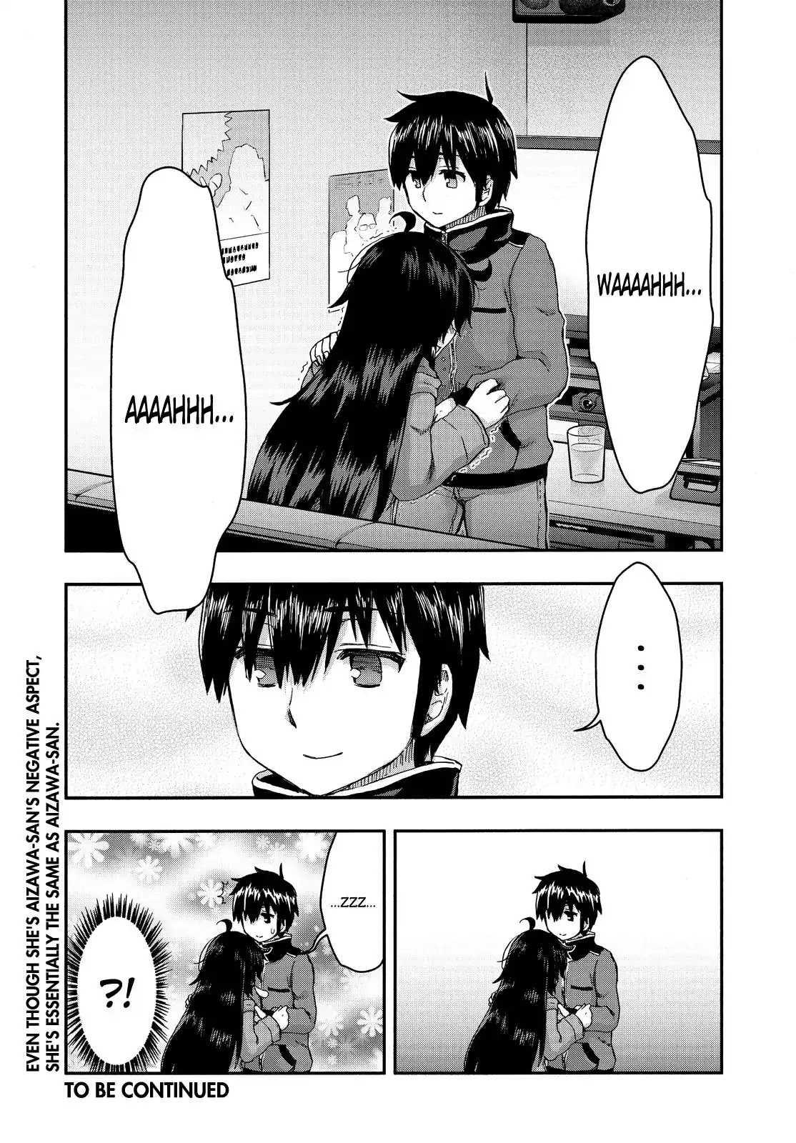 Aizawa-san Zoushoku Chapter 32 page 25 - Chapter 32: Fushino-san and Souta-kun