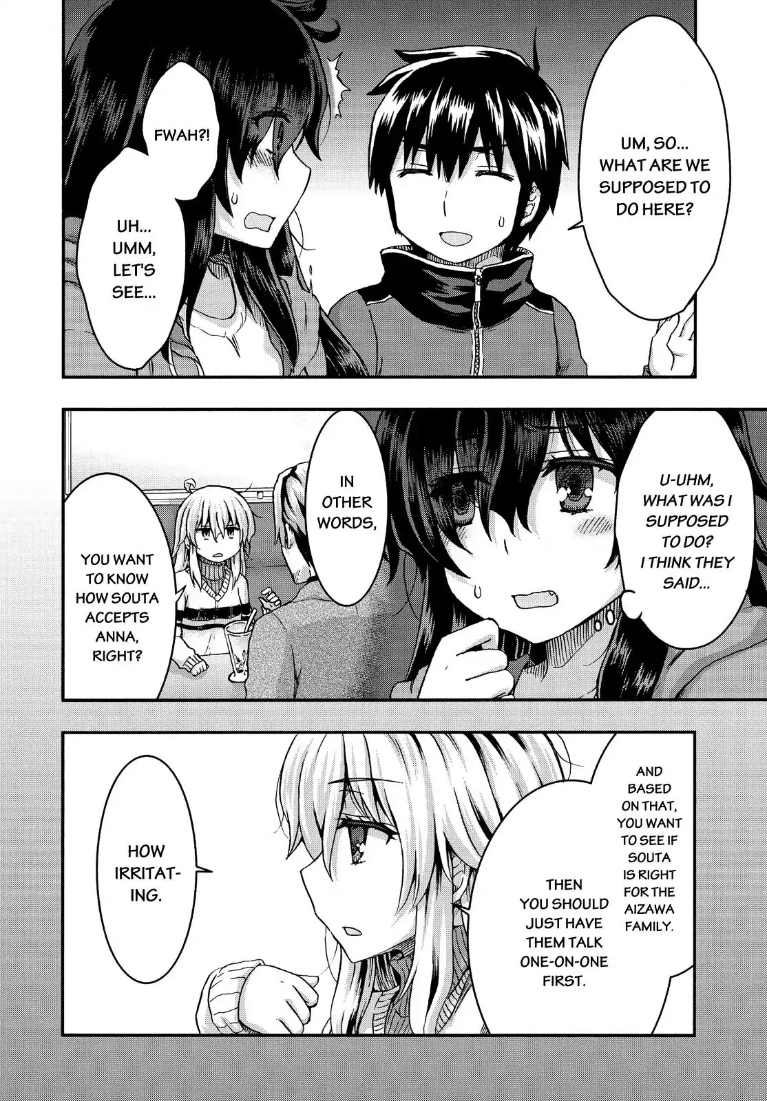 Aizawa-san Zoushoku Chapter 32 page 5 - Chapter 32: Fushino-san and Souta-kun