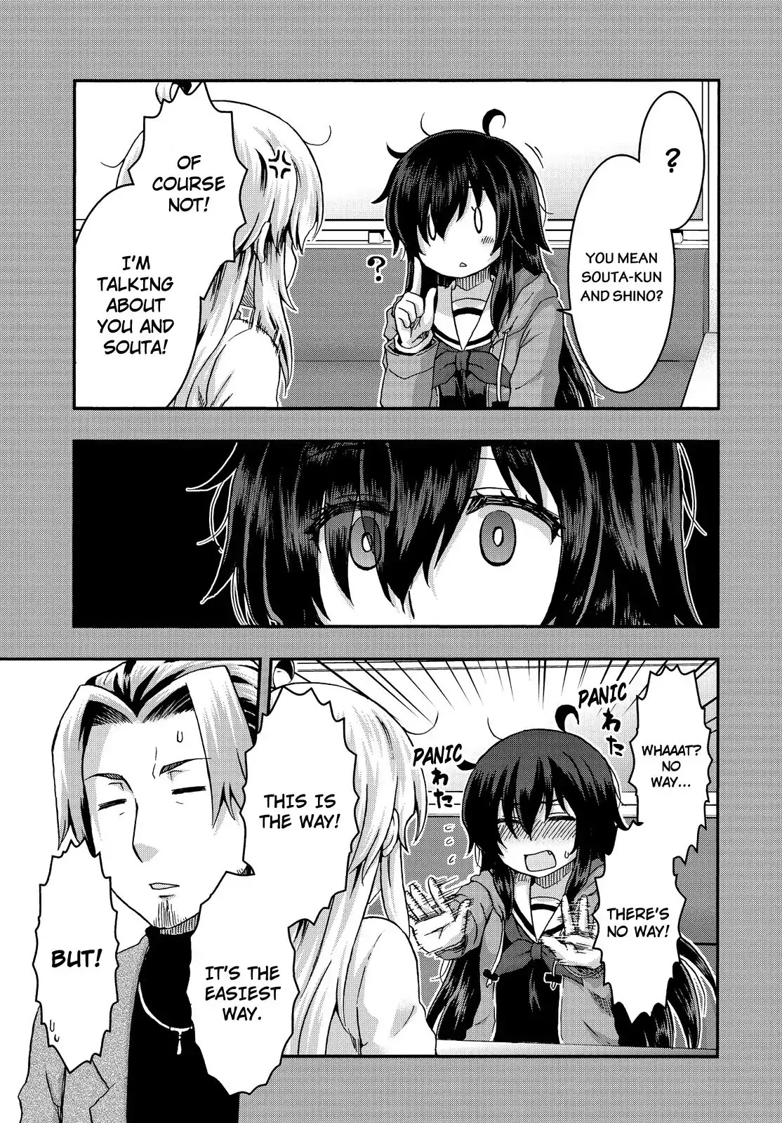 Aizawa-san Zoushoku Chapter 32 page 6 - Chapter 32: Fushino-san and Souta-kun