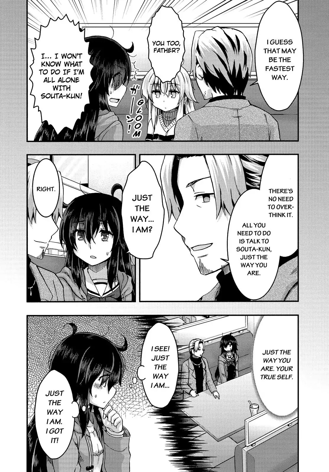 Aizawa-san Zoushoku Chapter 32 page 7 - Chapter 32: Fushino-san and Souta-kun