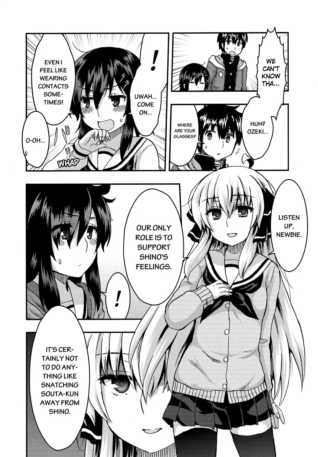 Aizawa-san Zoushoku Chapter 33 page 11 - Chapter 33: Aizawa-san and Feedback