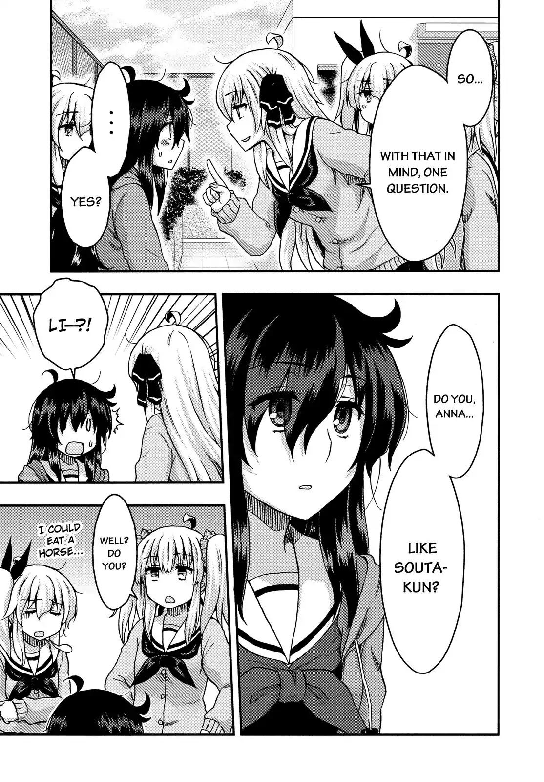 Aizawa-san Zoushoku Chapter 33 page 12 - Chapter 33: Aizawa-san and Feedback