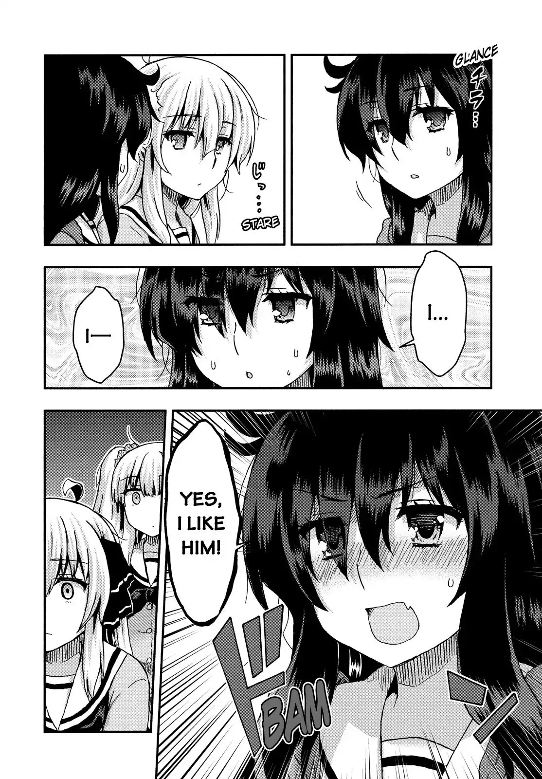 Aizawa-san Zoushoku Chapter 33 page 13 - Chapter 33: Aizawa-san and Feedback