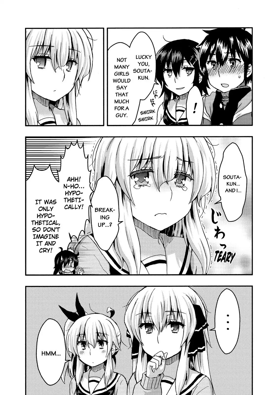 Aizawa-san Zoushoku Chapter 33 page 16 - Chapter 33: Aizawa-san and Feedback