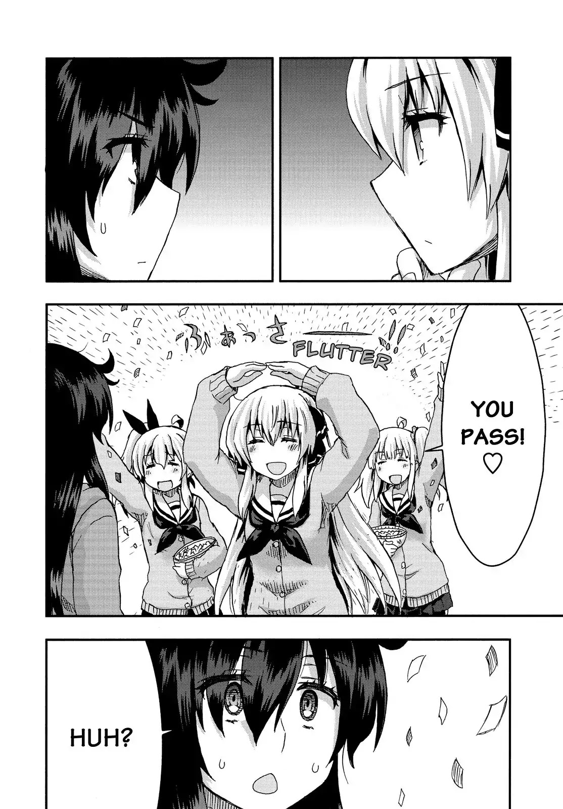 Aizawa-san Zoushoku Chapter 33 page 17 - Chapter 33: Aizawa-san and Feedback