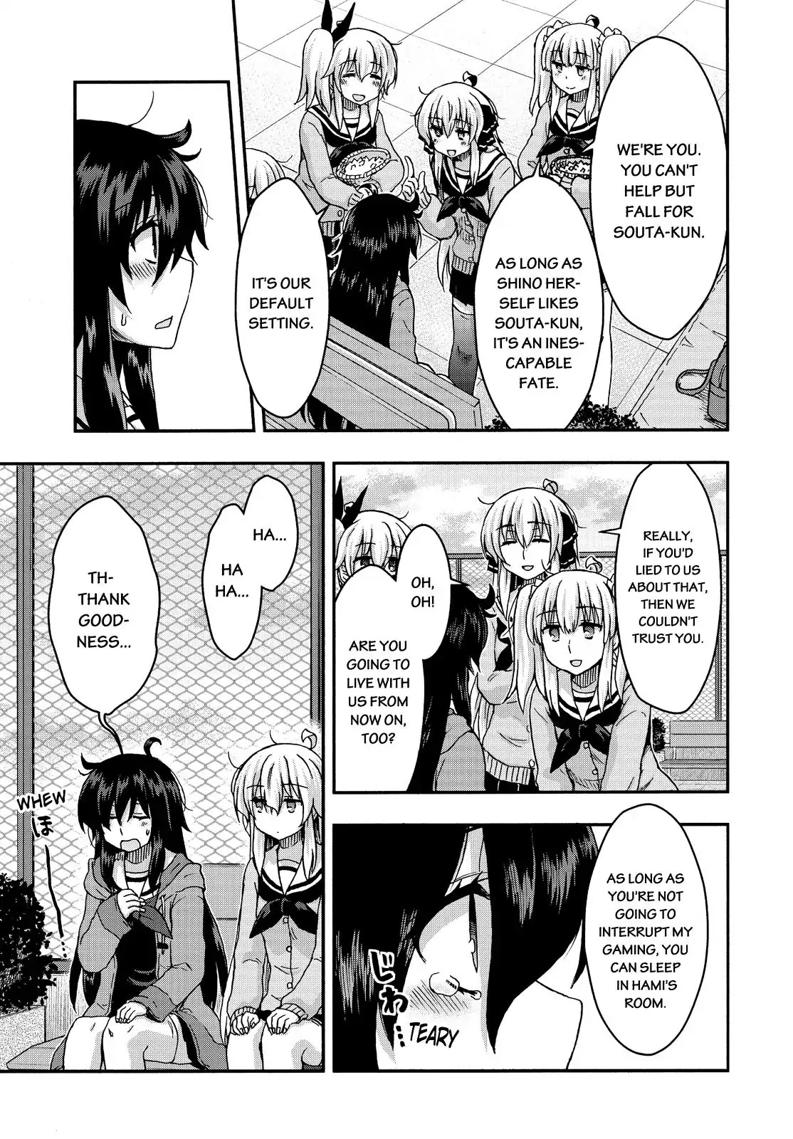 Aizawa-san Zoushoku Chapter 33 page 18 - Chapter 33: Aizawa-san and Feedback