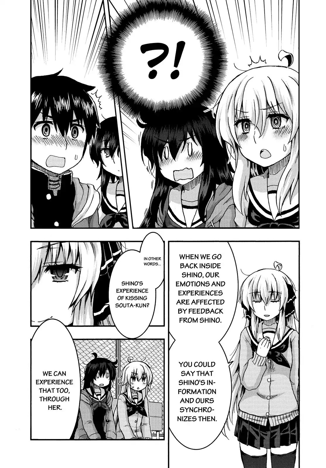 Aizawa-san Zoushoku Chapter 33 page 20 - Chapter 33: Aizawa-san and Feedback