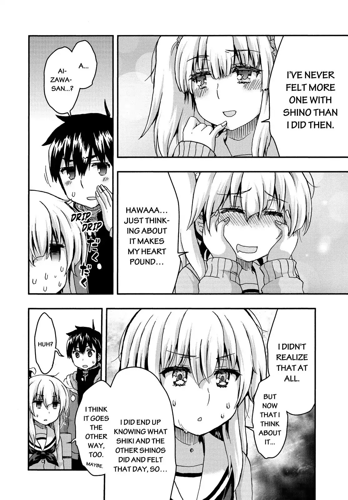 Aizawa-san Zoushoku Chapter 33 page 21 - Chapter 33: Aizawa-san and Feedback